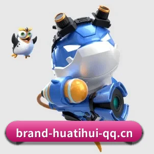 公司成立
